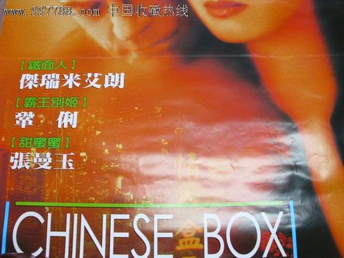 怎么买假的威廉凯利大学文凭